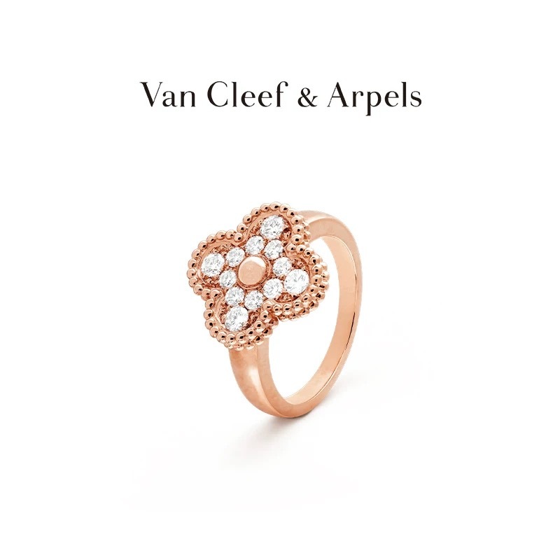 Van Cleef & Arpels Official Flagship Store – Lucky Alhambra Four-Leaf Clover Collection K Gold and Diamond Ring