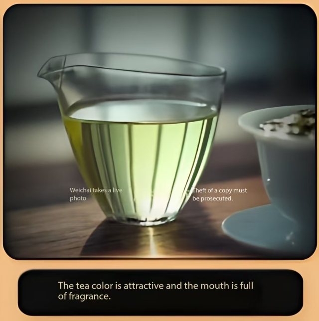 Weicha Reserve Grade Anxi Tieguanyin