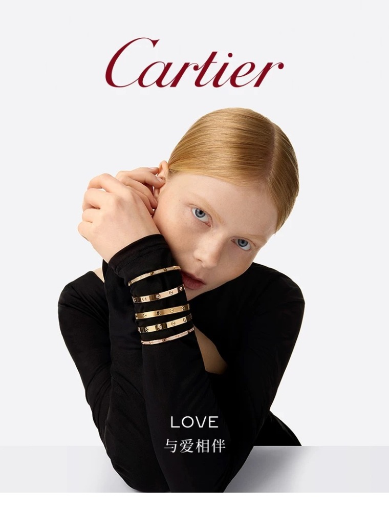Cartier Cartier Flagship Store LOVE rose gold yellow gold white gold diamonds classic bracelet