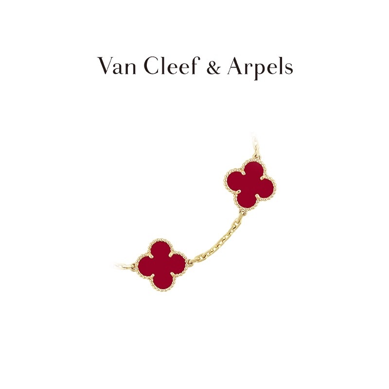 Van Cleef & Arpels Official Flagship Store Four Leaves Lucky Alhambra Collection K Gold Carnelian Bracelet